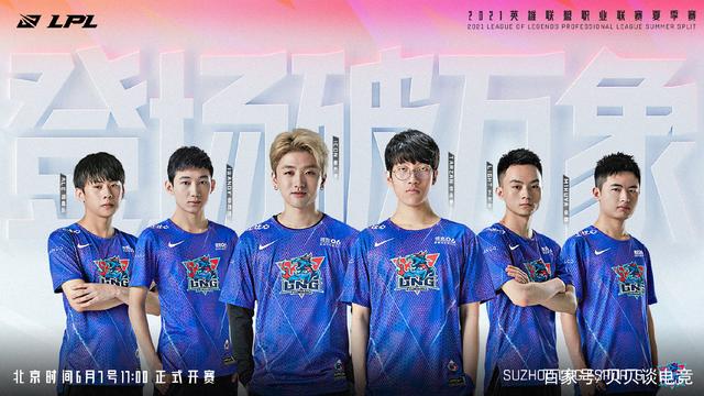 不单单是对 不单单是对