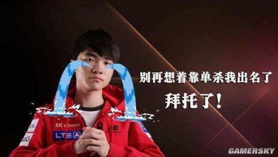 及与队友的 及与队友的