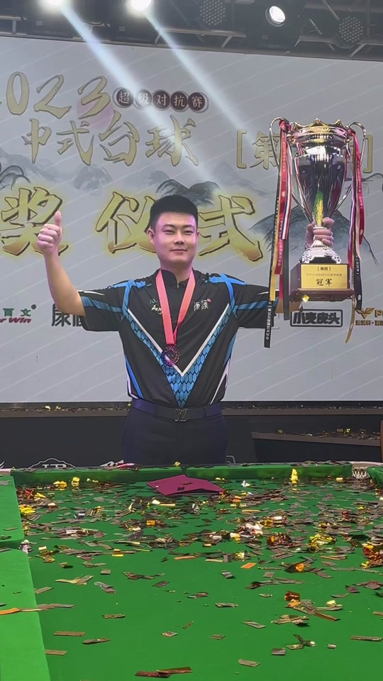 世界足球的 世界足球的