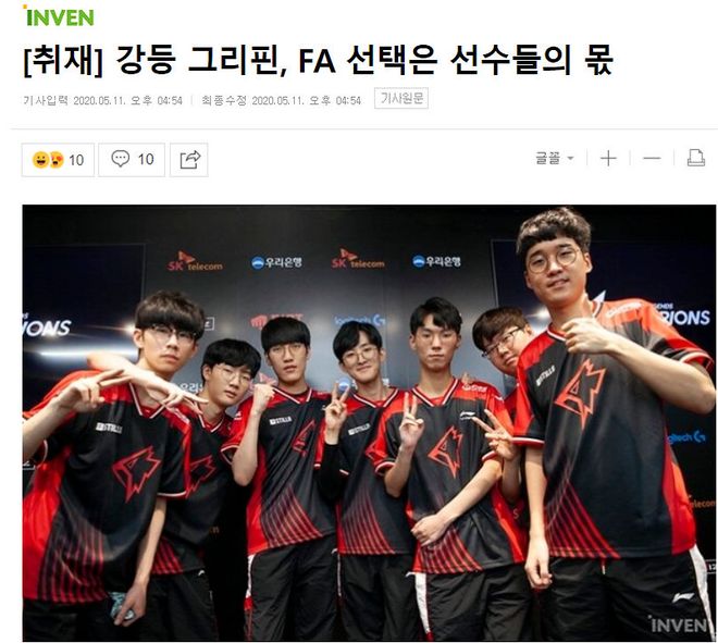 能是他们进 能是他们进