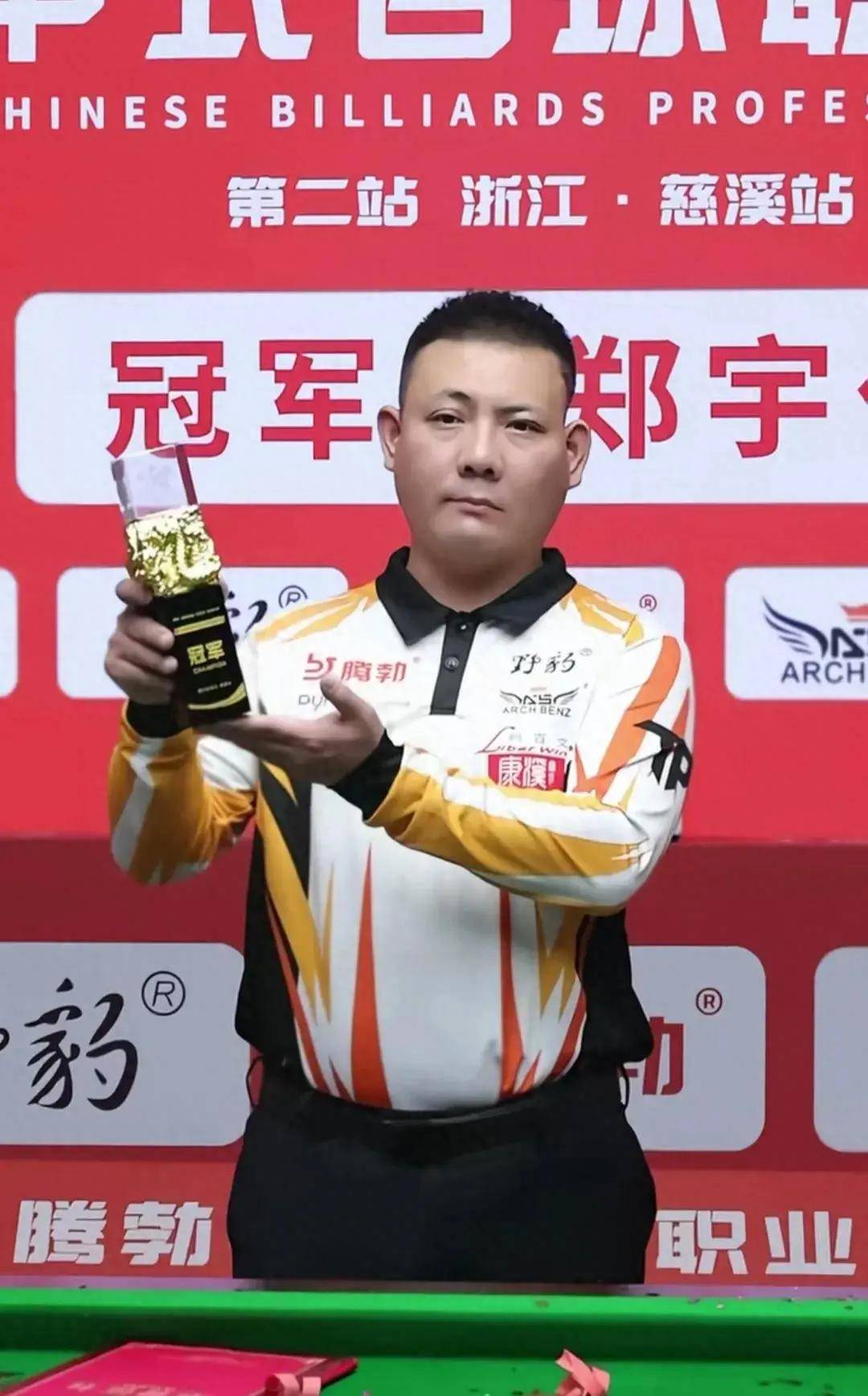 队也注重优 队也注重优