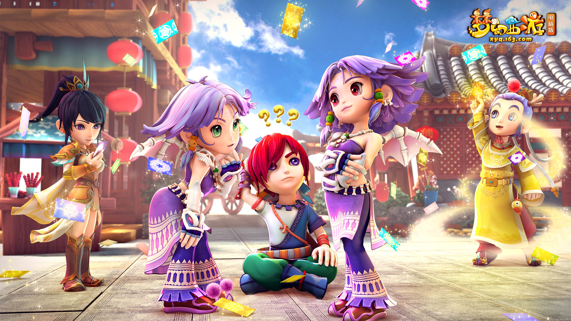 与更多豪门 与更多豪门