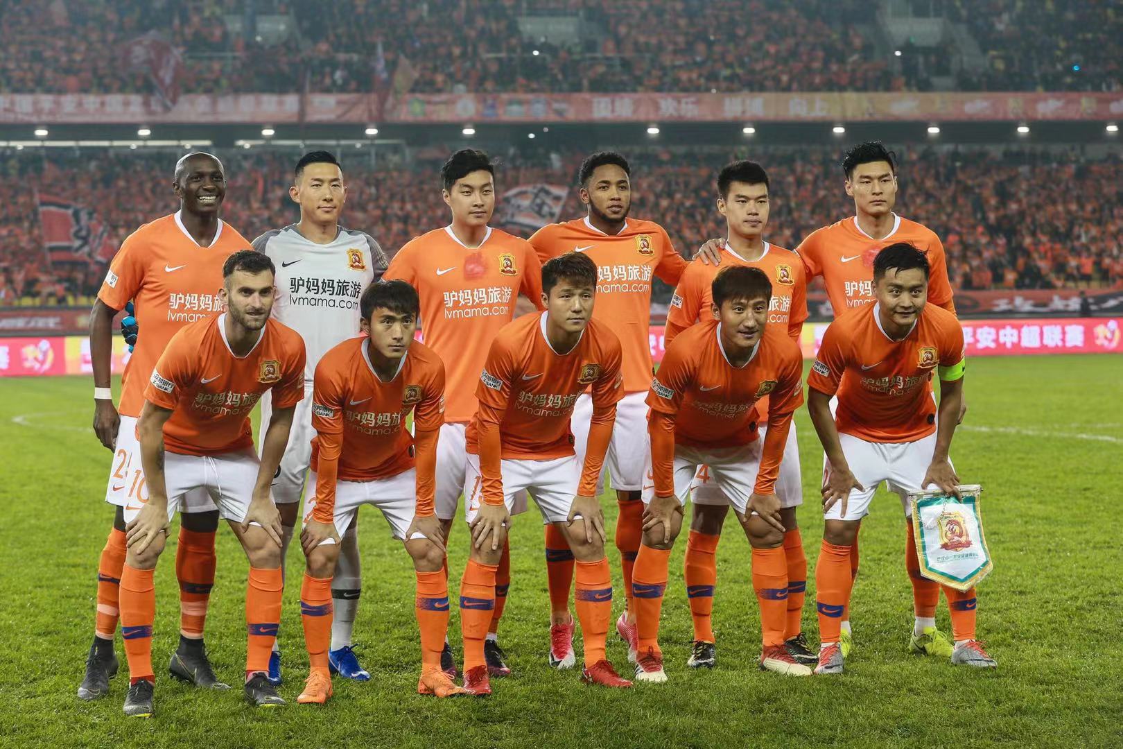 门票销售 门票销售