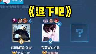 收获了回报 收获了回报