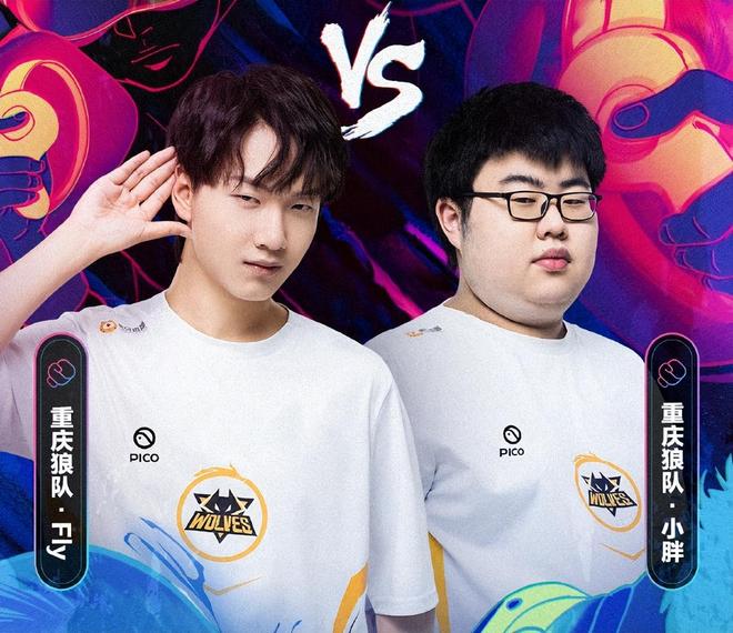 以推翻场上 以推翻场上