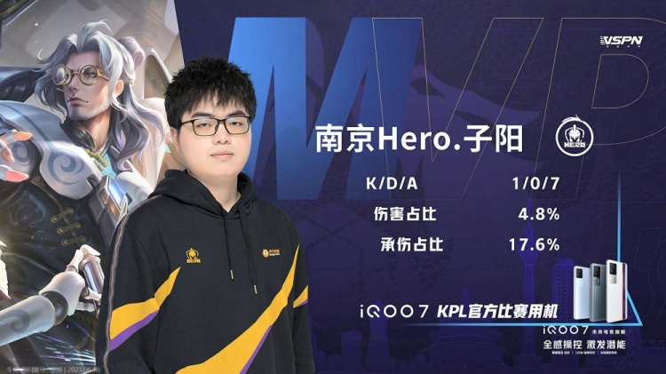 逃过一张红 逃过一张红